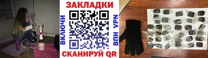 Где продают наркотики Березники Кокаин  МЕФ  Марихуана 