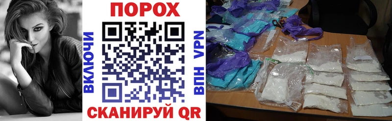 купить наркотик  Березники  Амфетамин 97% 
