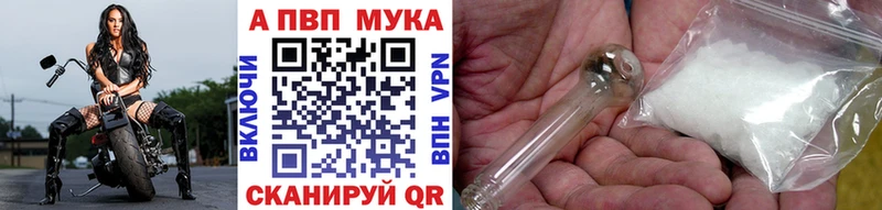 hydra ссылка  Березники  А ПВП крисы CK 