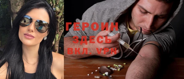 MESCALINE Елизово