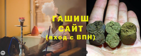 кокаин Елабуга