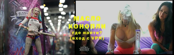 кокаин Елабуга