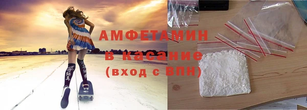 кокаин Елабуга
