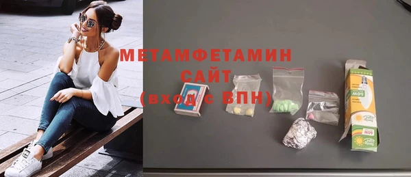 MESCALINE Елизово