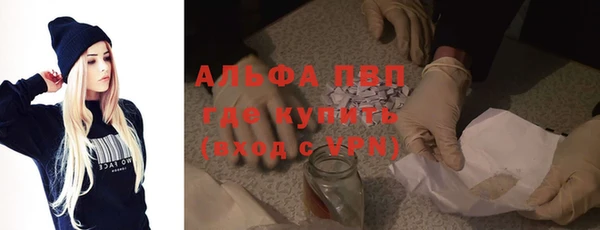 MESCALINE Елизово