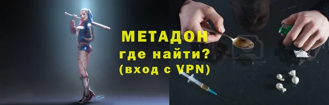 кокаин Елабуга