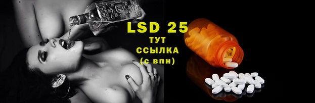 кокаин Елабуга