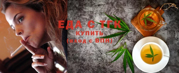 кокаин Елабуга