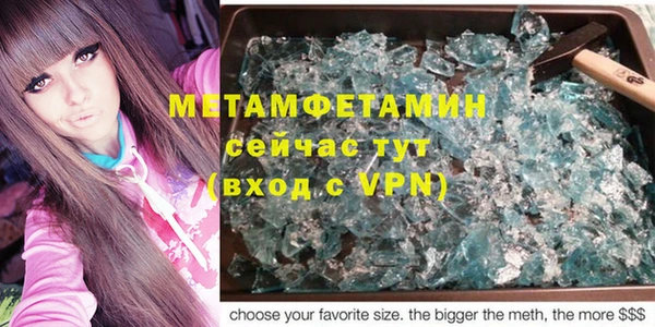 MESCALINE Елизово