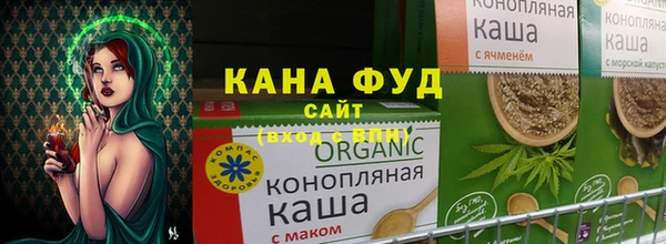 MESCALINE Елизово
