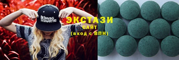 MESCALINE Елизово