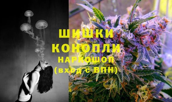 кокаин Елабуга