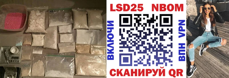где купить   Березники  kraken сайт  LSD-25 экстази ecstasy 
